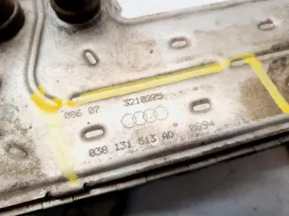 038131513AD Радиатор EGR Volkswagen Golf 5 Арт e7493588, вид 5