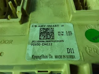 91950-D4111 Блок предохранителей Kia Optima 4 Арт e7535580, вид 4