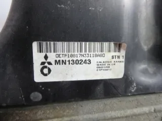 A6390900414 MN130321 MN130243 Интеркулер Mitsubishi Colt 6 Арт e7549959, вид 5