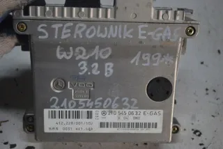 2105450632 Блок управления двигателем Mercedes E W210 Арт e7579444, вид 1