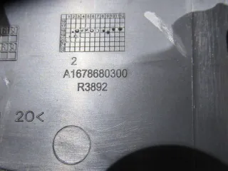 A1678680300 A1676808103 Декоративная крышка двигателя Mercedes GLE W167 Арт e7621633, вид 2