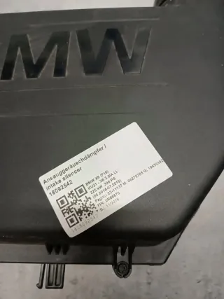 7583713 Корпус воздушного фильтра BMW X6 F16 Арт e7629155, вид 2