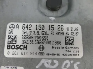 A6421501526 Блок управления двигателем Mercedes CLK W209 Арт e7671487, вид 2