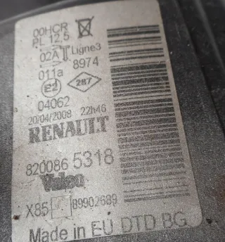 8200865318 Фара правая Renault Clio 3 Арт e7674360, вид 7