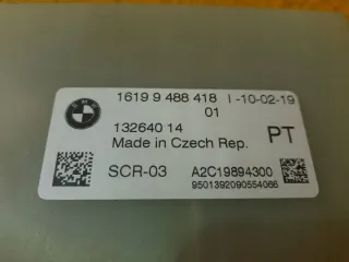 9488418 Блок управления (другие) BMW 3 G20/G21 Арт e7678576, вид 2