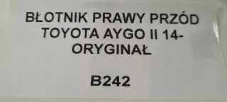  Крыло переднее правое Toyota Aygo 2 Арт e7683774, вид 5