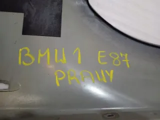 465465464 Крыло переднее правое BMW 1 E81/E82/E87/E88 Арт e7689356, вид 9