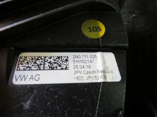 2N0711025 Кулиса Volkswagen Crafter 2 Арт e7690739, вид 4