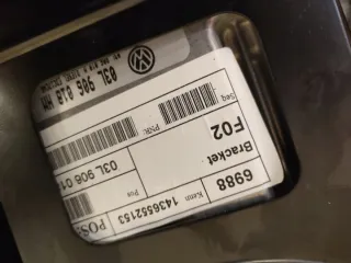 03L906018HM Блок управления двигателем Seat Alhambra 2 Арт e7714224, вид 4