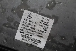 A6519009702 Блок управления двигателем Mercedes A W176 Арт e7722302, вид 2