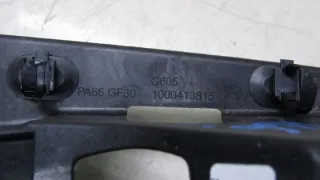  Кулиса Citroen C3 3 Арт e7723527, вид 5