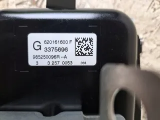 985250096R Подушка безопасности Renault Clio 4 Арт e7768100, вид 3