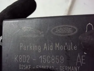 K8D2-15C859-AE Блок управления (другие) Land Rover Evoque 2 Арт e7778913, вид 3