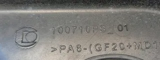 100710PS Декоративная крышка двигателя Renault Trafic 3 Арт e7787230, вид 2