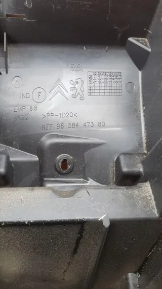 9658447380 Блок предохранителей Peugeot 5008 Арт e7792342, вид 5