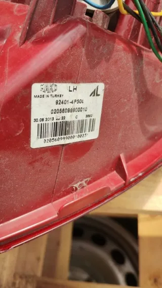 92401-4P500 Фонарь задний левый Hyundai i20 1 Арт e7798967, вид 4