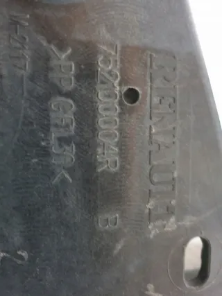752100004r Передняя панель крепления облицовки (телевизор) Mazda 6 3 Арт e7805632, вид 9
