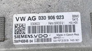 03D906023 Блок управления двигателем Skoda Fabia 2 Арт e7812663, вид 2