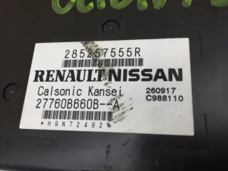 285257555R Блок комфорта Renault Clio 4 Арт e7831063, вид 2