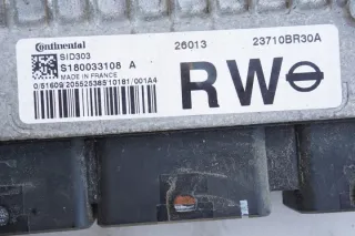 23710BR30A Блок управления двигателем Nissan Qashqai 1  Арт e7837300, вид 2