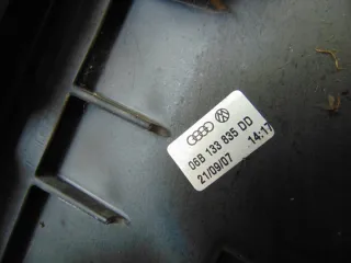 06B133835DD Корпус воздушного фильтра Audi A4 B7 Арт e7848804, вид 5