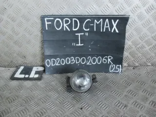  KBI10601 3M5115K202AA Фара противотуманная левая Ford C-max 1 Арт e7861849, вид 5