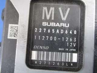 112700-1263 Блок управления (другие) Toyota GT86  Арт e7864646, вид 4