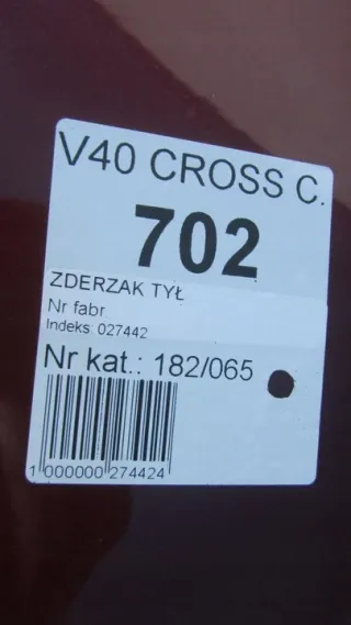  Бампер задний Volvo V40 2 Арт e7865690, вид 9