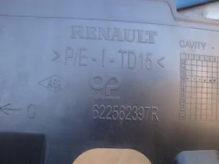 622562397R Решетка радиатора Renault Clio 4 Арт e7873736, вид 2