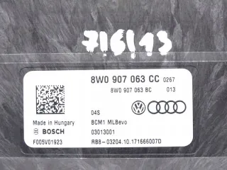 8W0907063CC Блок комфорта Audi A4 B9 Арт e7888123, вид 3