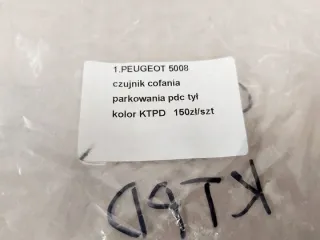9665661977 Датчик температуры Peugeot 5008 Арт e7892032, вид 8