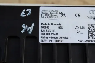 2011-2014 4G8880204D Подушка безопасности Audi A6 C7 (S6,RS6) Арт e7906593, вид 7