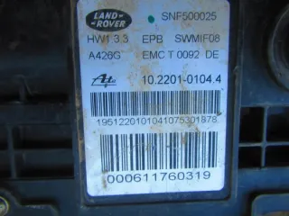SNF500025 Блок управления (другие) Land Rover Discovery 3 Арт e7936343, вид 1