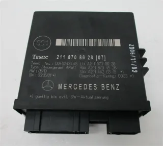 2118708626 Блок управления (другие) Mercedes E W211 Арт e7936601, вид 1