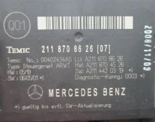 2118708626 Блок управления (другие) Mercedes E W211 Арт e7936601, вид 2