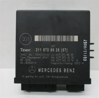 2118708626 Блок управления (другие) Mercedes E W211 Арт e7936601, вид 4