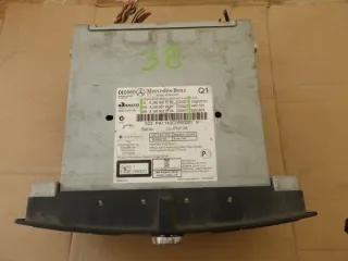 A2469005707 Блок навигации Mercedes A W176 Арт e7967278, вид 2