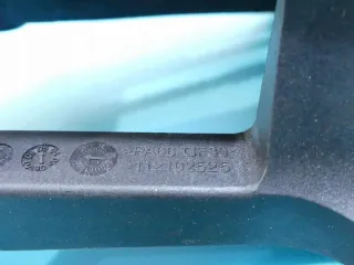 112102525 Кулиса Toyota Auris 1 Арт e7977216, вид 7