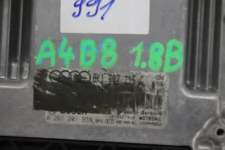 8K1907115C Блок управления двигателем Audi A4 B8 Арт e7992712, вид 2