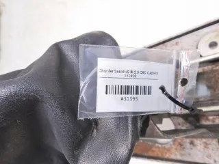 05106011AD Кулиса Chrysler Sebring 3 Арт e7996529, вид 5