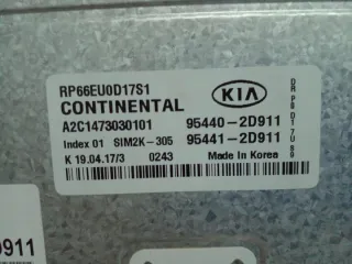 95440-2D911 Блок управления двигателем Kia Carens 4 Арт e8016374, вид 4