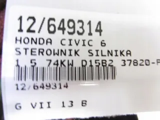 37820-P9L-E13 Блок управления двигателем Honda Civic 6 Арт e8039184, вид 5
