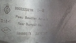 850222027R Бампер задний Dacia Duster 2 Арт e8054997, вид 3