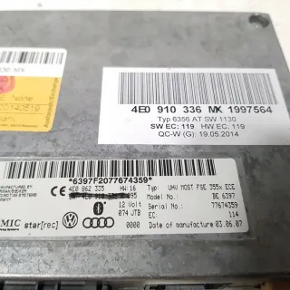 4E0910336MK Блок управления (другие) Audi Q7 4L Арт e8055832, вид 3