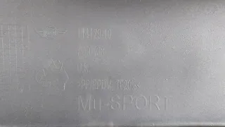 7260588 Бампер задний MINI Cooper R56 Арт e8056408, вид 13