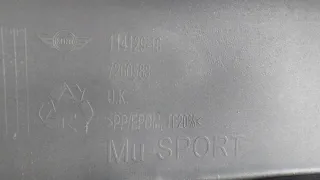 7260588 Бампер задний MINI Cooper R56 Арт e8056408, вид 14
