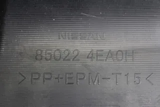 850224EA0H Бампер задний Nissan Qashqai 2 Арт e8066288, вид 8