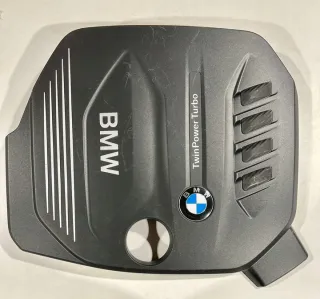 11148514204 8514204 Декоративная крышка двигателя BMW 5 G30/G31 Арт e8067888, вид 1