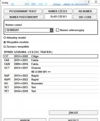 5E0880201 Подушка безопасности Skoda Fabia 3 Арт e8068577, вид 12