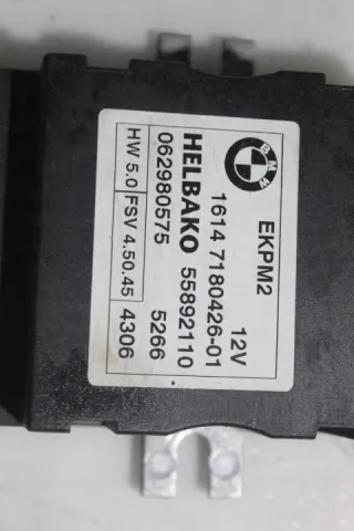 7180426-01 Блок комфорта BMW 3 E90/E91/E92/E93 Арт e8071770, вид 4